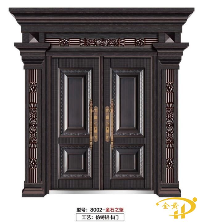 別墅鋅合金卡門