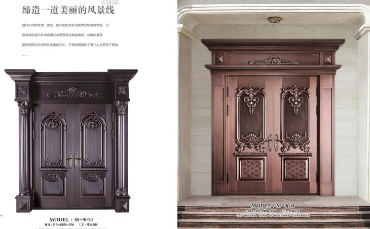 別墅純銅門(mén)價(jià)格與不銹鋼銅門(mén)價(jià)格